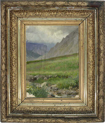 Владимиров Иван Алексеевич. Горы у подножья 